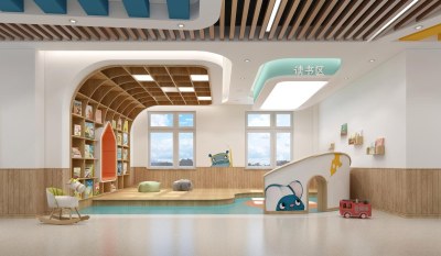 现代幼儿园读书角3D模型下载